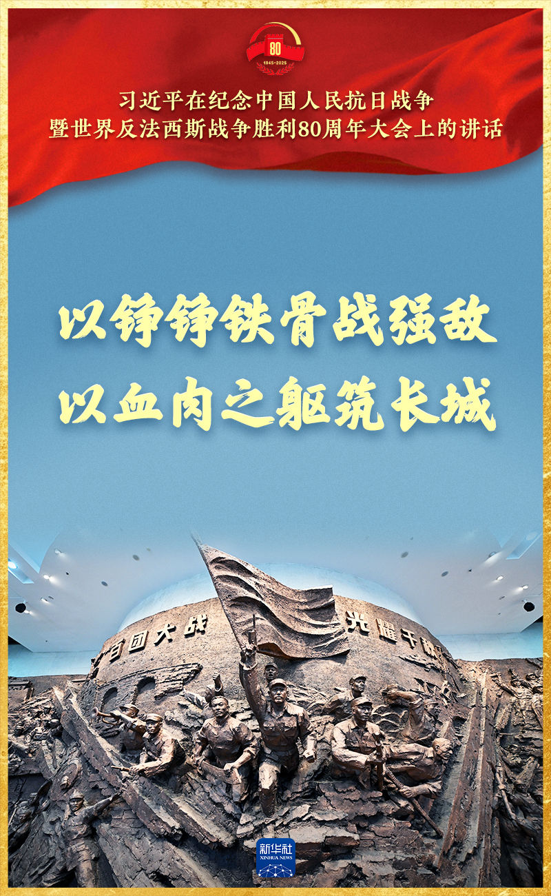 
东部战区总医院黄牛代挂号电话票贩子号贩子网上预约挂号,住院检查加快,习近平总书记重要讲话，金句来了！