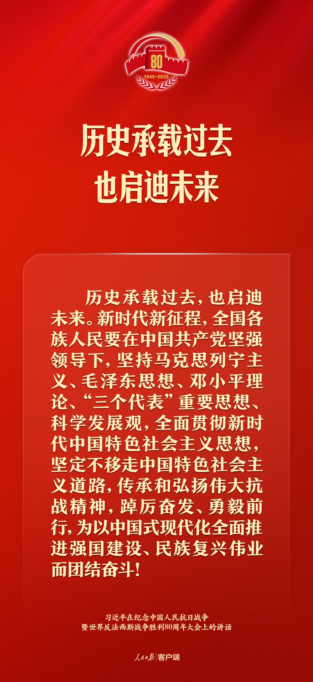 
中山大学孙逸仙纪念医院黄牛代挂号电话票贩子号贩子网上预约挂号,住院检查加快,金句来了！习近平：人类和平与发展的崇高事业必将胜利！