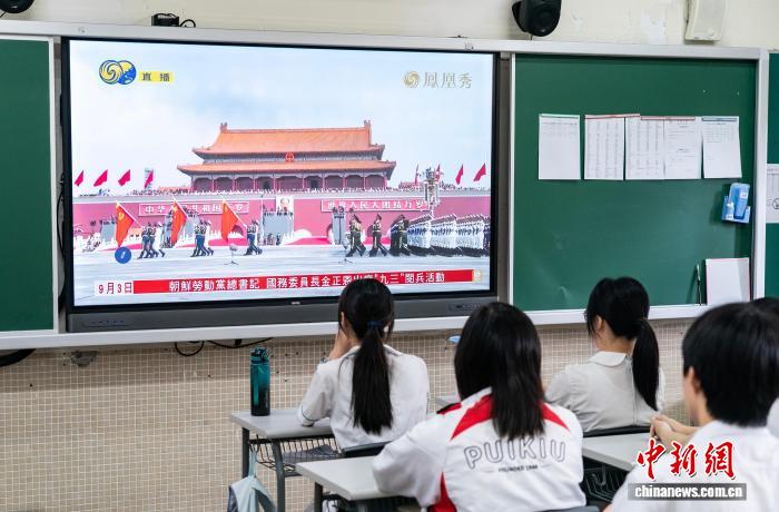 
广东省人民医院黄牛代挂号电话票贩子号贩子网上预约挂号,住院检查加快,（抗战胜利80周年）香港市民热议九三阅兵：铭记历史、珍爱和平