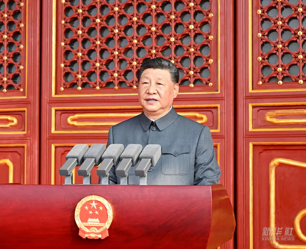 
成都华西医院黄牛代挂号电话票贩子号贩子网上预约挂号,住院检查加快,【学习小组】高清大图！习近平出席纪念抗战胜利80周年大会