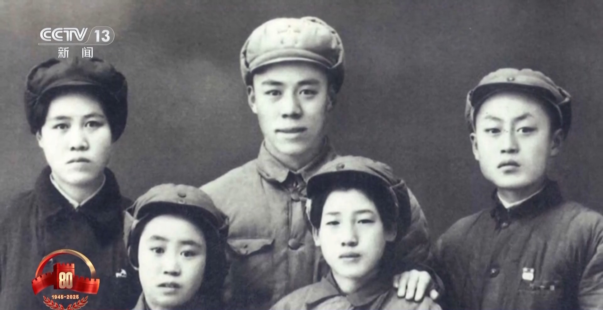 
南方医科大学南方医院黄牛号贩子票贩子代网上预约代挂号电话一身勋章，满是荣光！90多岁抗战老兵亲历阅兵仪式