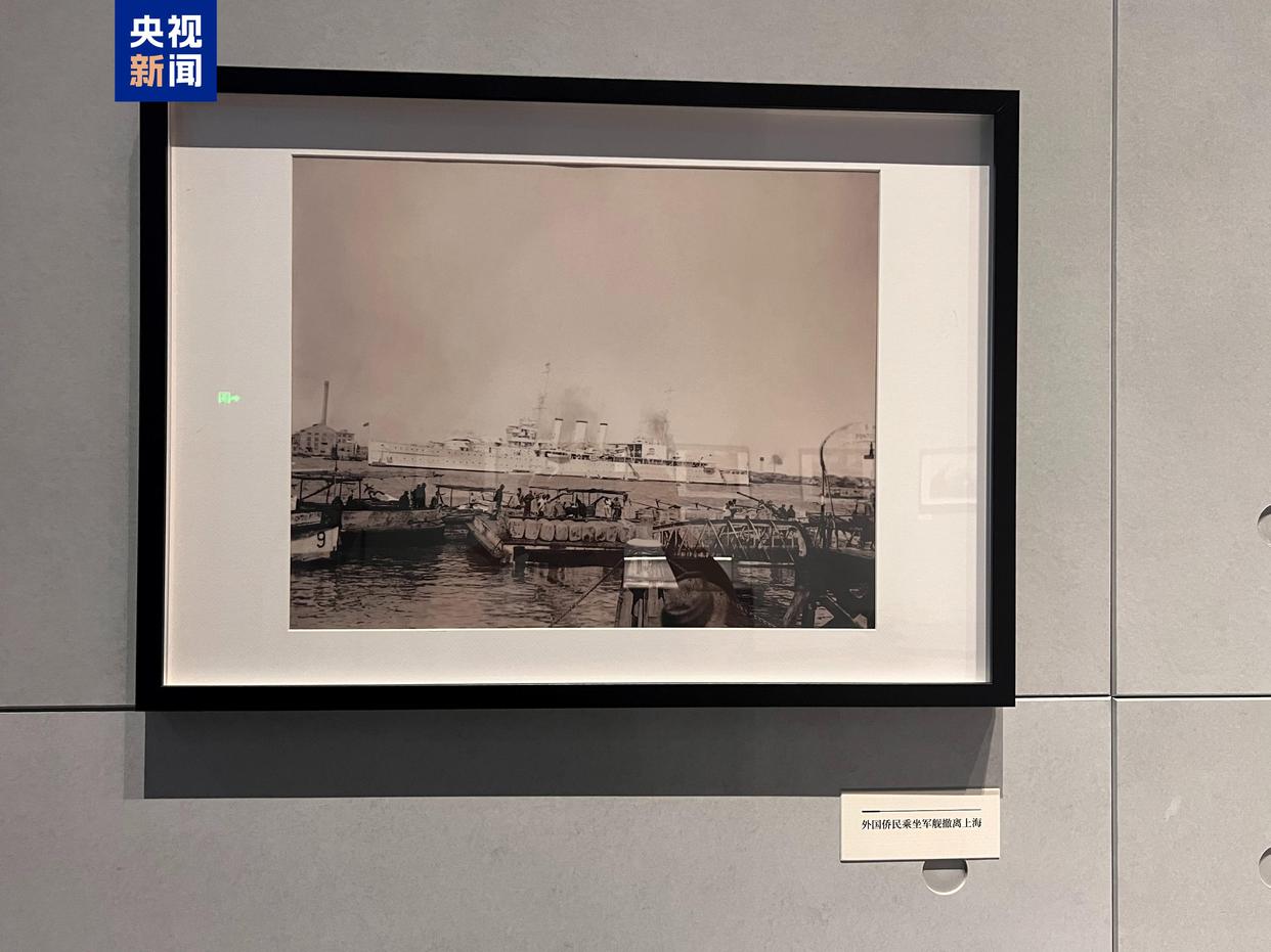 
长沙各大医院黄牛代挂号电话票贩子号贩子网上预约挂号,住院检查加快,法国小伙捐赠的抗战历史照片9月3日展出 部分珍贵影像、照片也将首次公开