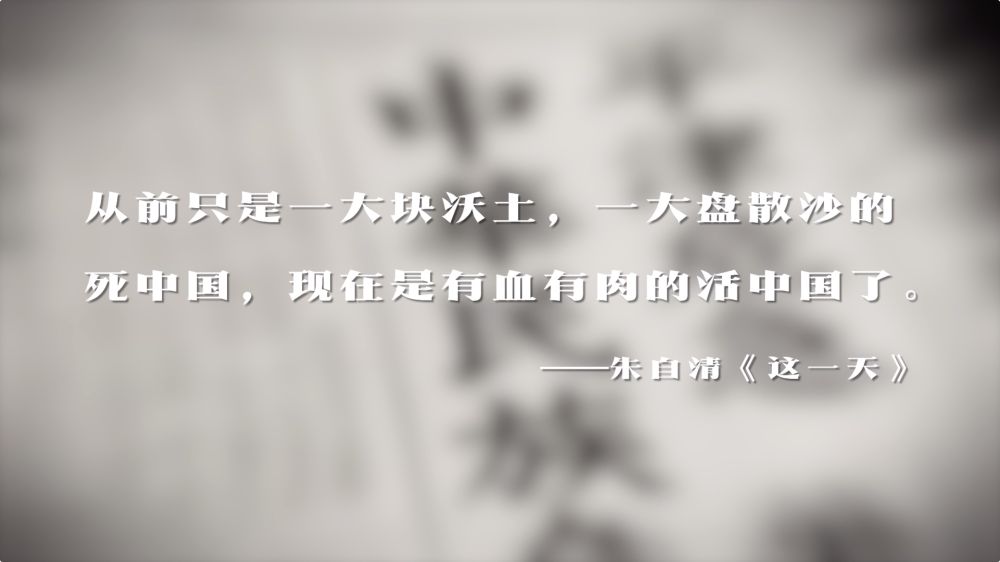 
北京大学第一医院黄牛代挂号电话票贩子号贩子网上预约挂号,住院检查加快,“中华民族”这四个字，我们重新读懂！