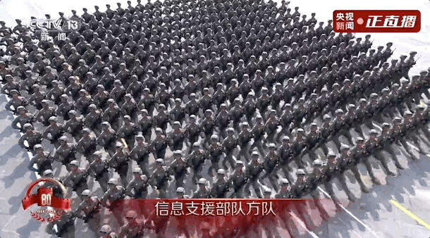 
中国人民解放军总医院黄牛代挂号电话票贩子号贩子网上预约挂号,住院检查加快,这就是最帅天团！（动图合集）