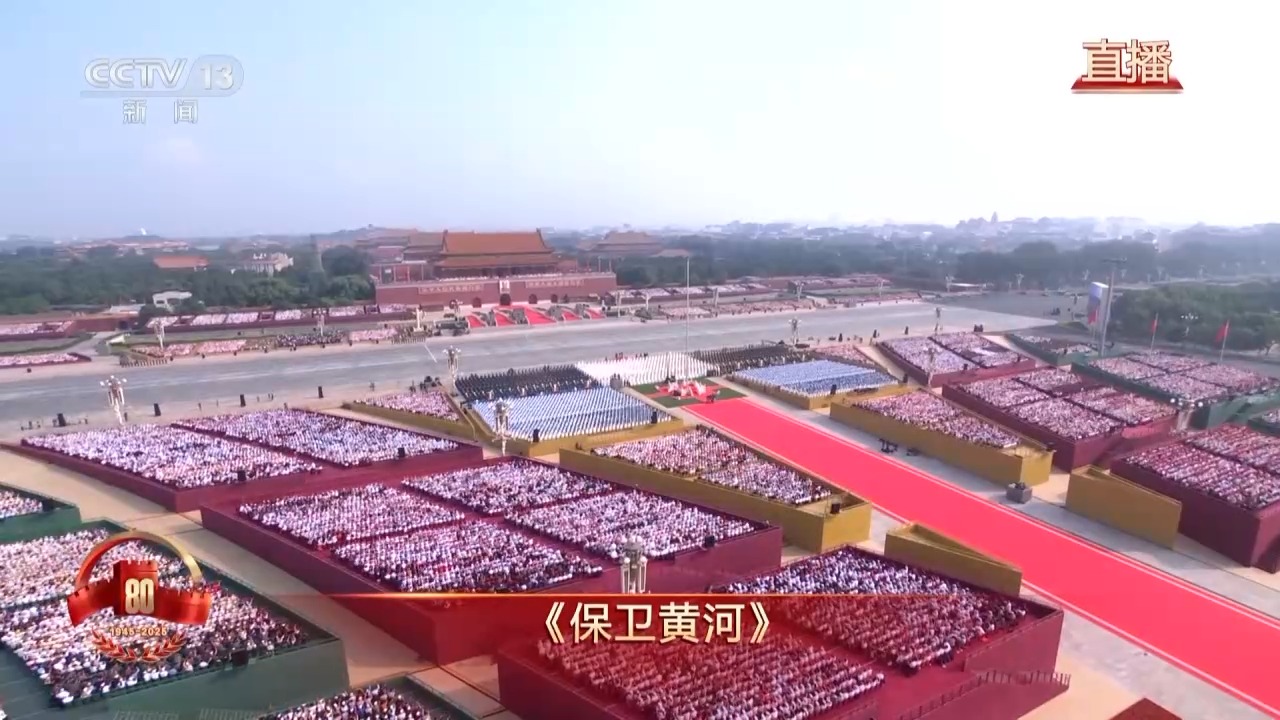 
北京天坛医院黄牛代挂号电话票贩子号贩子网上预约挂号,住院检查加快,血脉里的旋律在沸腾！《保卫黄河》刻进每个中国人的民族记忆