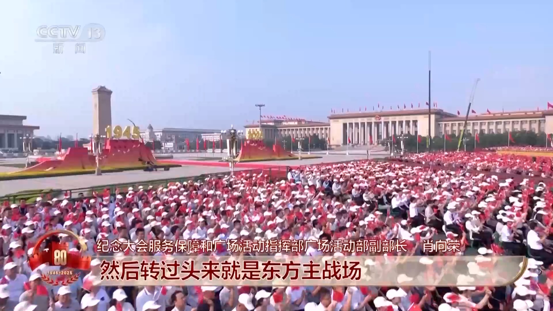 
北京广安门中医院黄牛代挂号电话票贩子号贩子网上预约挂号,住院检查加快,纪念大会暖场为何是这四首歌？独家揭秘