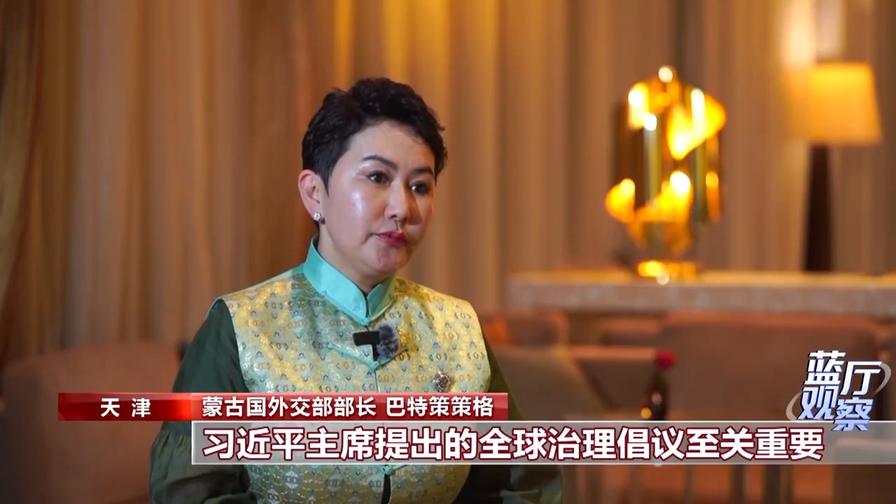 
上海儿童医院黄牛代挂号电话票贩子号贩子网上预约挂号,住院检查加快,蓝厅观察丨面对全球变革 中国行动引领上合大家庭携手前行