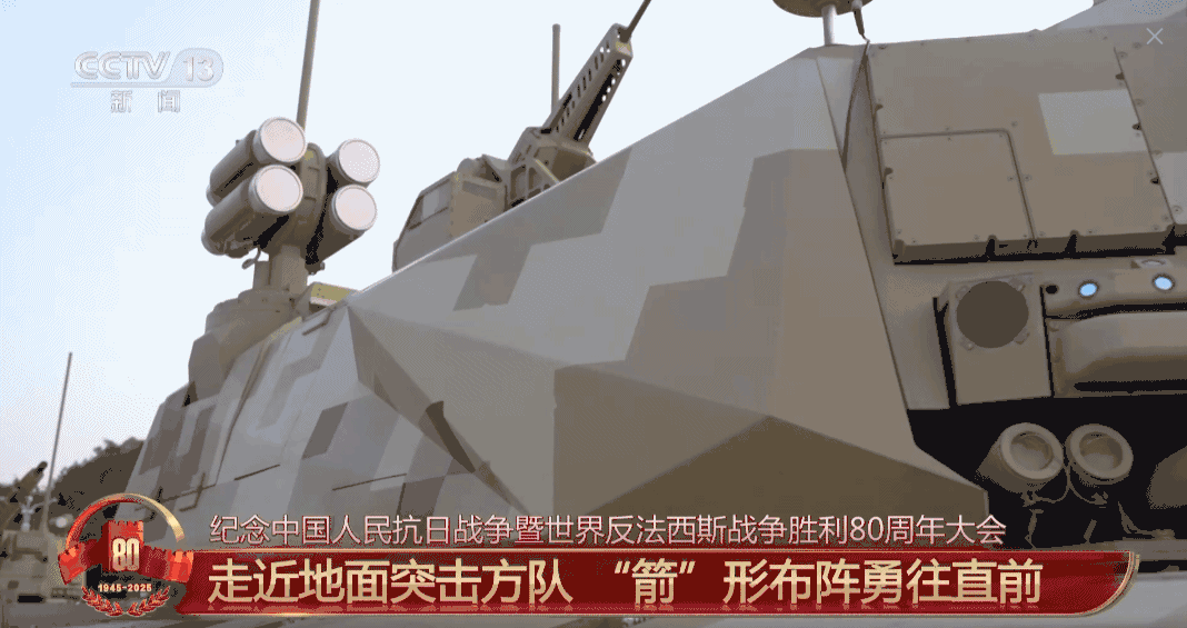 
上海第十人民医院黄牛代挂号电话票贩子号贩子网上预约挂号,住院检查加快,“箭”形布阵勇往直前 新一代装甲装备100坦克、100支援战车亮相