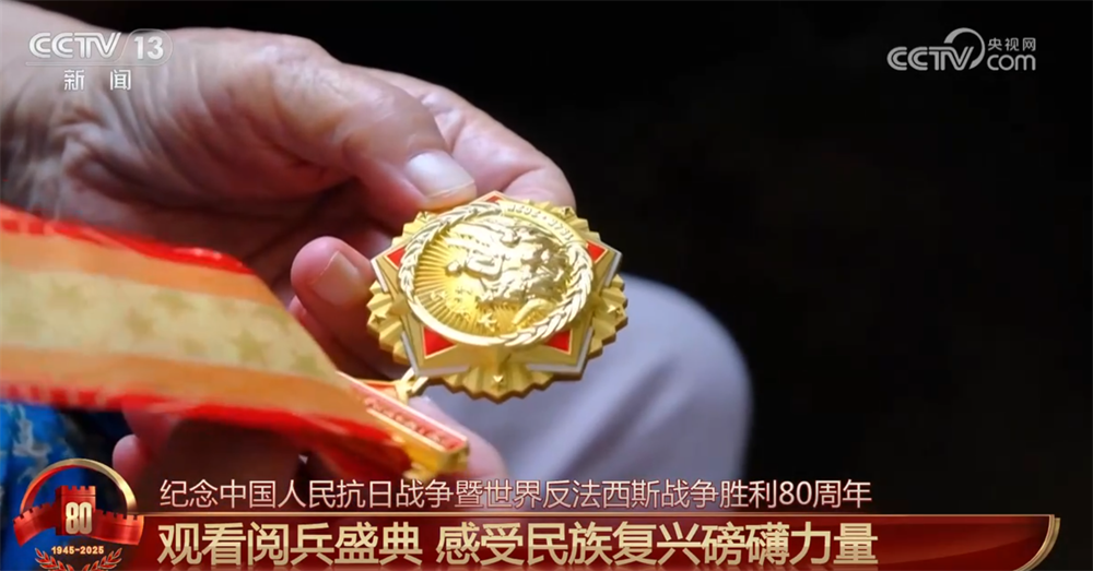 
北京安贞医院黄牛代挂号电话票贩子号贩子网上预约挂号,住院检查加快,各地群众多种方式观看盛大庆典 感受“国家富强+民族复兴”磅礴力量