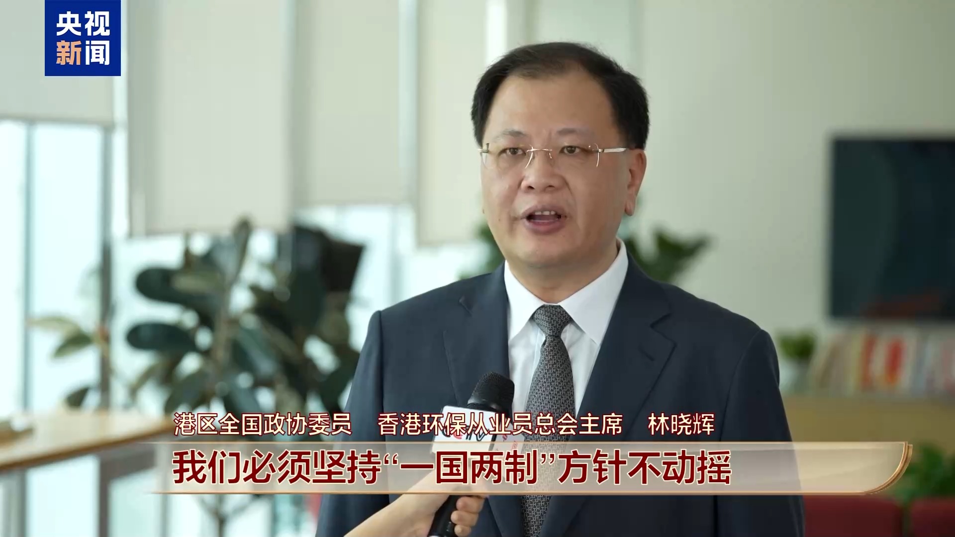 
北京中医药大学东直门医院黄牛代挂号电话票贩子号贩子网上预约挂号,住院检查加快,香港各界人士：纪念大会凝聚奋斗力量