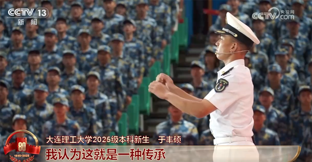 
北京安贞医院黄牛代挂号电话票贩子号贩子网上预约挂号,住院检查加快,各地群众多种方式观看盛大庆典 感受“国家富强+民族复兴”磅礴力量