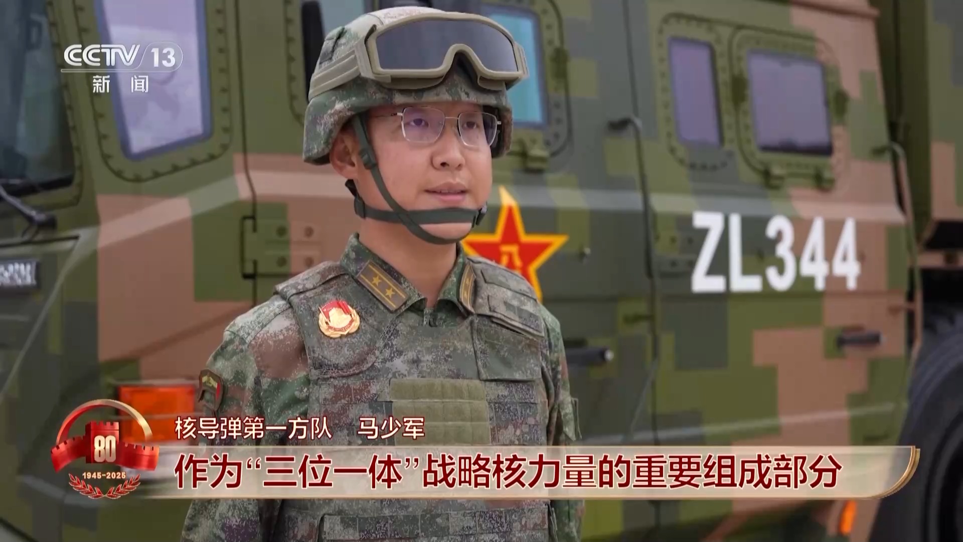 
中国中医科学院望京医院黄牛代挂号电话票贩子号贩子网上预约挂号,住院检查加快,中国军队装备已经Next Level 一文揭秘长剑-1000、巨浪-3、东风-61……
