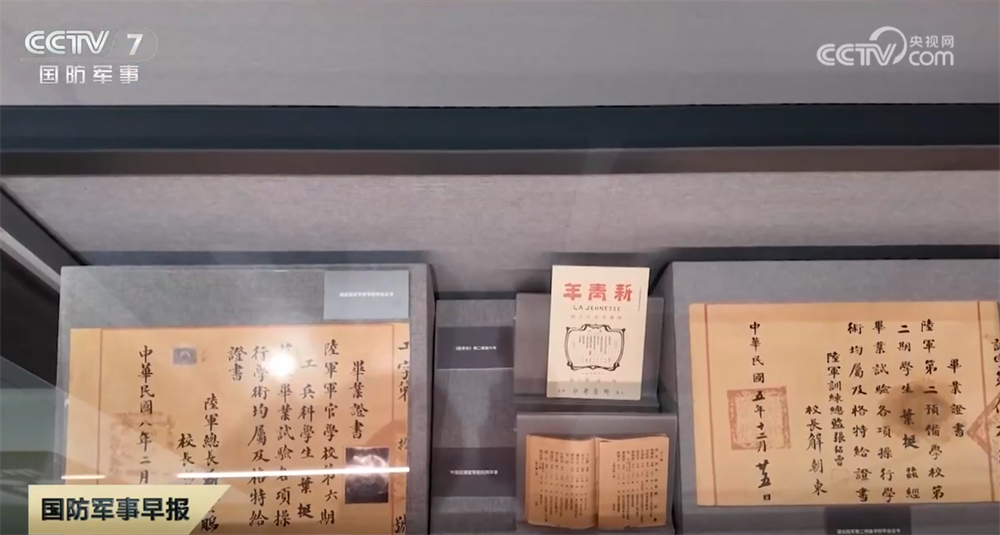 
上海华山医院黄牛代挂号电话票贩子号贩子网上预约挂号,住院检查加快,第十二个烈士纪念日｜缅怀先烈志 共筑强国魂