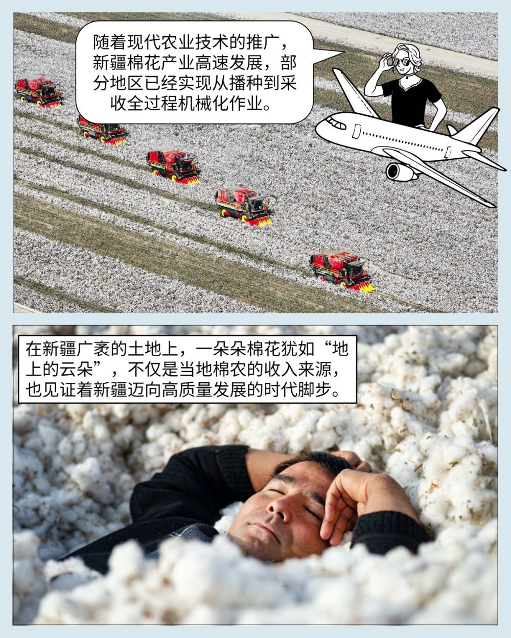 
杭州市三医院黄牛代挂号电话票贩子号贩子网上预约挂号,住院检查加快,中国印记｜微缩摄影看新疆：产业篇