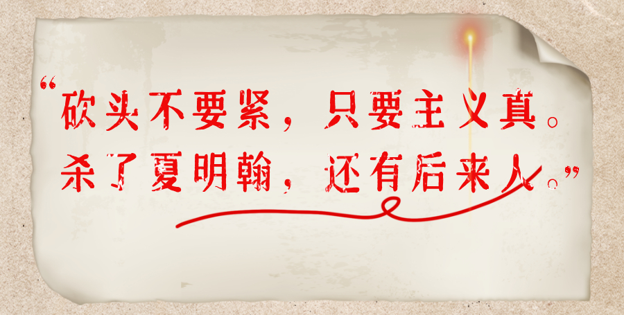 
成都华西医院黄牛代挂号电话票贩子号贩子网上预约挂号,住院检查加快,这是他们的誓言，也是我们的山河