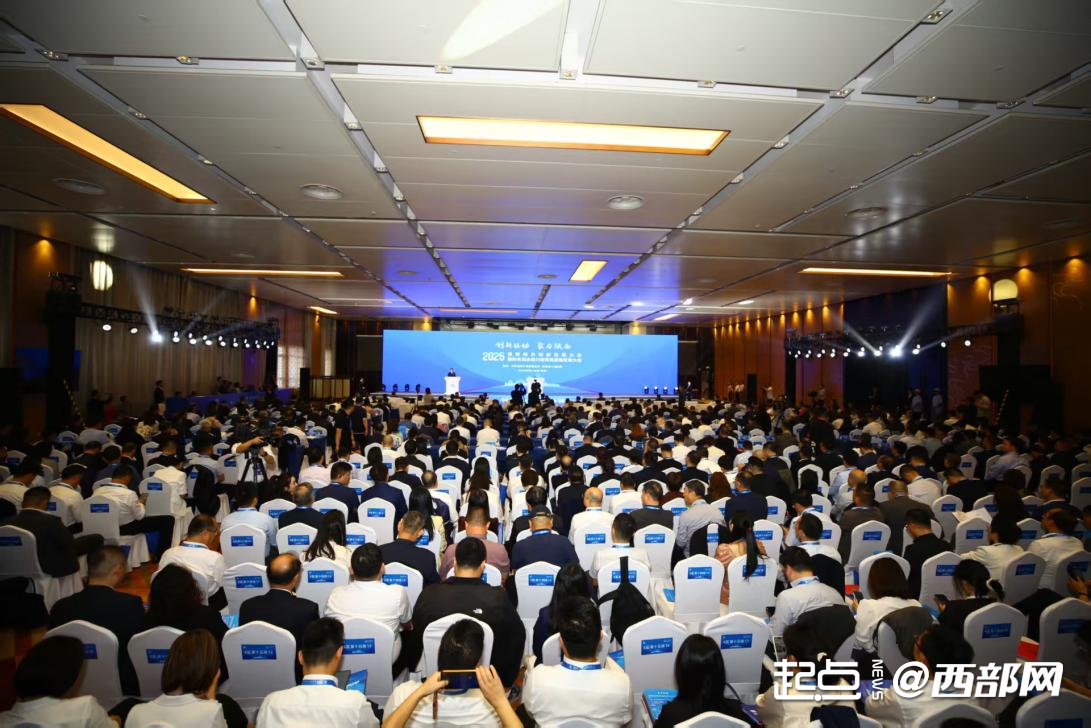 
广州中山三医院黄牛代挂号电话票贩子号贩子网上预约挂号,住院检查加快,一场大会，五大专场，N种可能：民企如何“重仓”陕西？