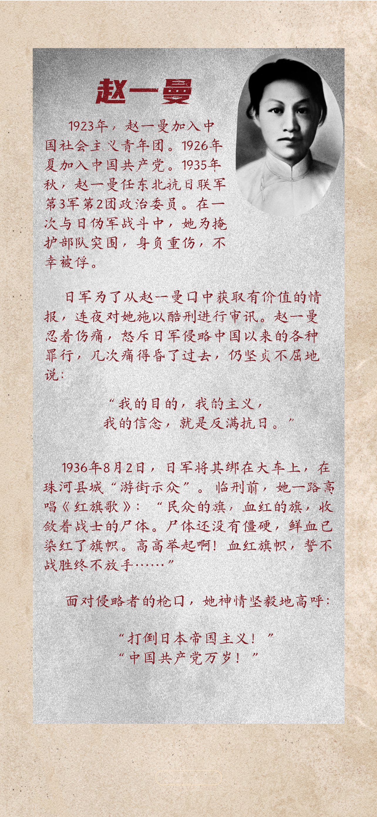 
成都华西医院黄牛代挂号电话票贩子号贩子网上预约挂号,住院检查加快,这是他们的誓言，也是我们的山河