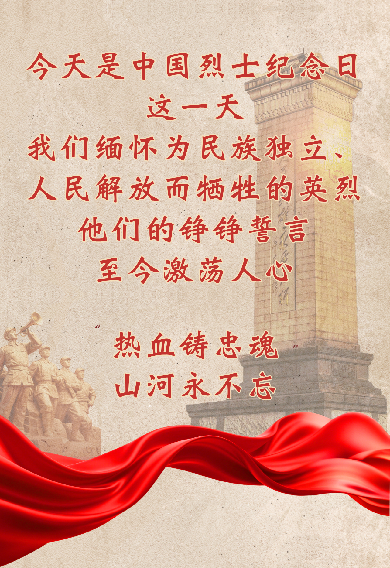
成都华西医院黄牛代挂号电话票贩子号贩子网上预约挂号,住院检查加快,这是他们的誓言，也是我们的山河