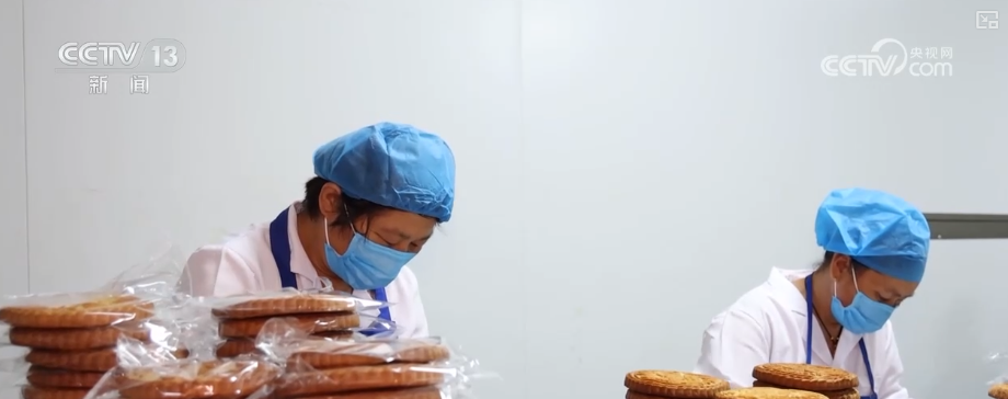 
天津肿瘤医院黄牛代挂号电话票贩子号贩子网上预约挂号,住院检查加快,特色月饼玩转“跨界”创新 给节日消费添“新”意激活经济“新”热力