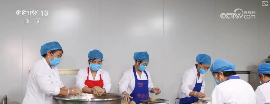 
天津肿瘤医院黄牛代挂号电话票贩子号贩子网上预约挂号,住院检查加快,特色月饼玩转“跨界”创新 给节日消费添“新”意激活经济“新”热力