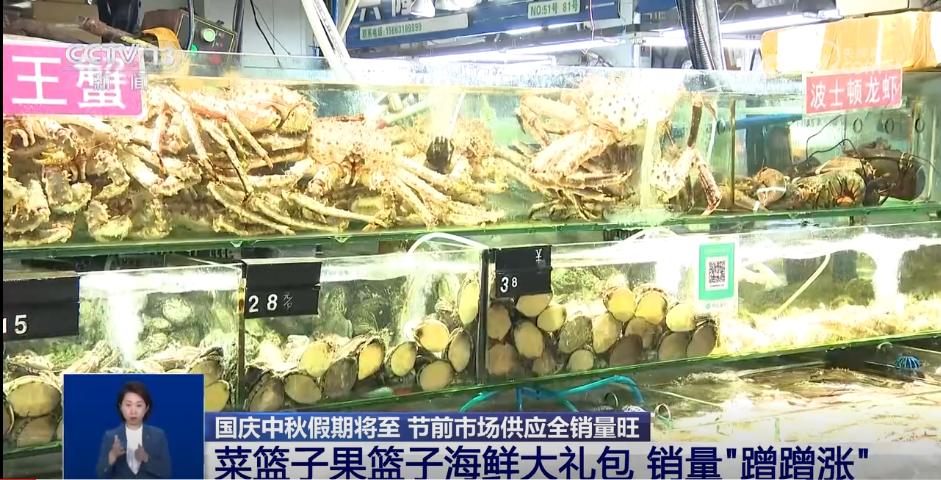 
南京眼科医院黄牛代挂号电话票贩子号贩子网上预约挂号,住院检查加快,供应全、销量旺 节前多地市场价稳物丰 各类货品琳琅满目丰富百姓餐桌