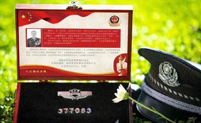 
北京北大口腔医院黄牛代挂号电话票贩子号贩子网上预约挂号,住院检查加快,今天，致敬人民英雄！