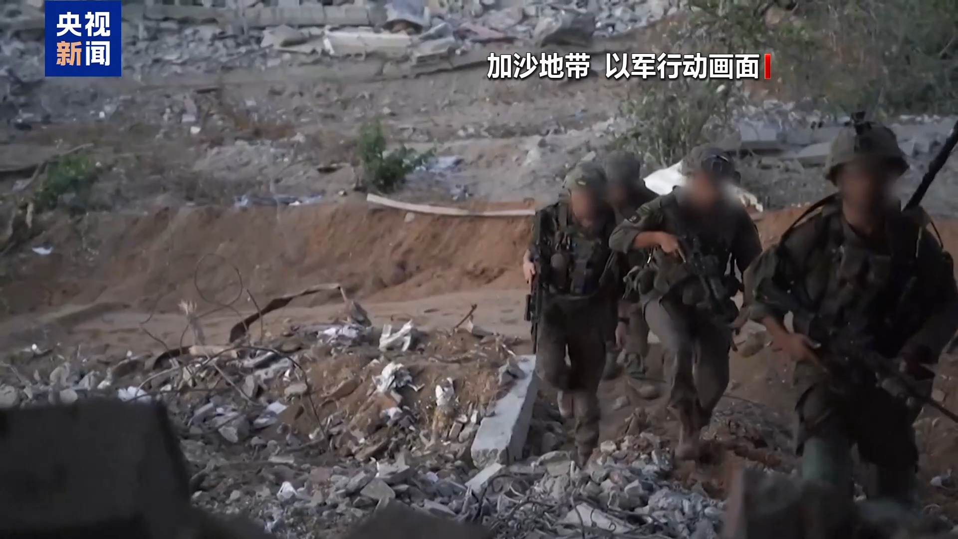 
杭州市妇幼保健院黄牛代挂号电话票贩子号贩子网上预约挂号,住院检查加快,美方提出的加沙计划无“两国方案” 分析称能否有实质进展存疑