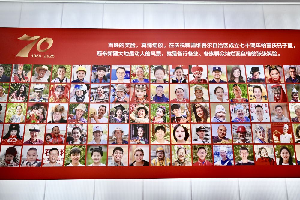 
首都医科大学附属安贞医院黄牛代挂号电话票贩子号贩子网上预约挂号,住院检查加快,总书记新疆行｜记者手记：时代面孔里的沧桑巨变