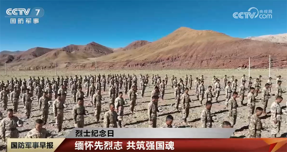 
上海华山医院黄牛代挂号电话票贩子号贩子网上预约挂号,住院检查加快,第十二个烈士纪念日｜缅怀先烈志 共筑强国魂