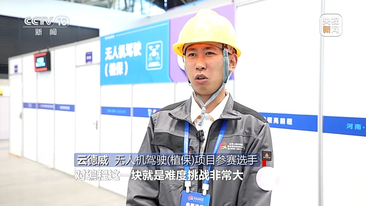 
北京西苑医院黄牛代挂号电话票贩子号贩子网上预约挂号,住院检查加快,焦点访谈丨技能点亮未来 看产业与人才如何双向奔赴