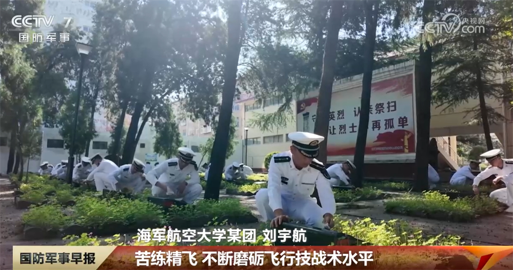 
上海华山医院黄牛代挂号电话票贩子号贩子网上预约挂号,住院检查加快,第十二个烈士纪念日｜缅怀先烈志 共筑强国魂
