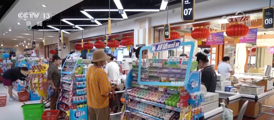 
南京眼科医院黄牛代挂号电话票贩子号贩子网上预约挂号,住院检查加快,供应全、销量旺 节前多地市场价稳物丰 各类货品琳琅满目丰富百姓餐桌
