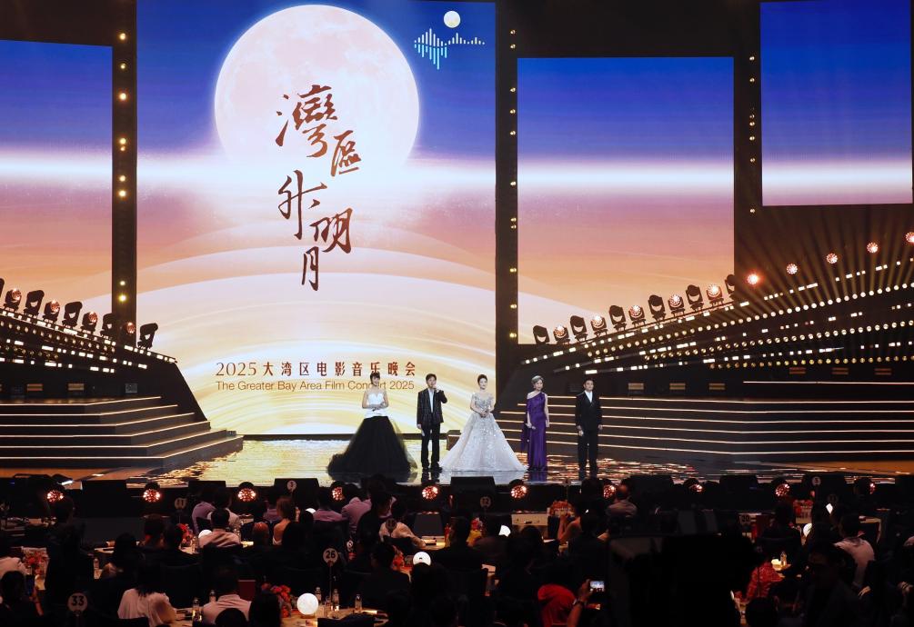 
广州肿瘤医院黄牛代挂号电话票贩子号贩子网上预约挂号,住院检查加快,两岸文化交流“摆渡人”凌峰：走过“八千里路”此情切切
