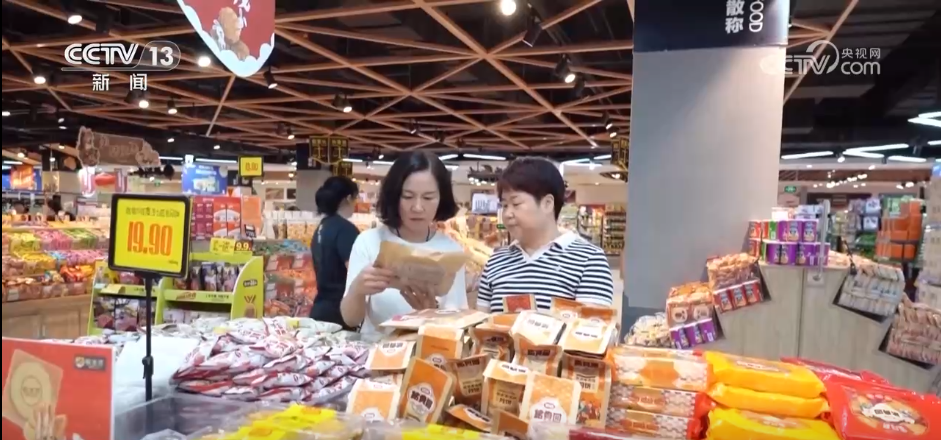 
南京眼科医院黄牛代挂号电话票贩子号贩子网上预约挂号,住院检查加快,供应全、销量旺 节前多地市场价稳物丰 各类货品琳琅满目丰富百姓餐桌