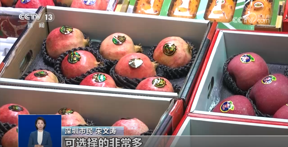 
南京眼科医院黄牛代挂号电话票贩子号贩子网上预约挂号,住院检查加快,供应全、销量旺 节前多地市场价稳物丰 各类货品琳琅满目丰富百姓餐桌