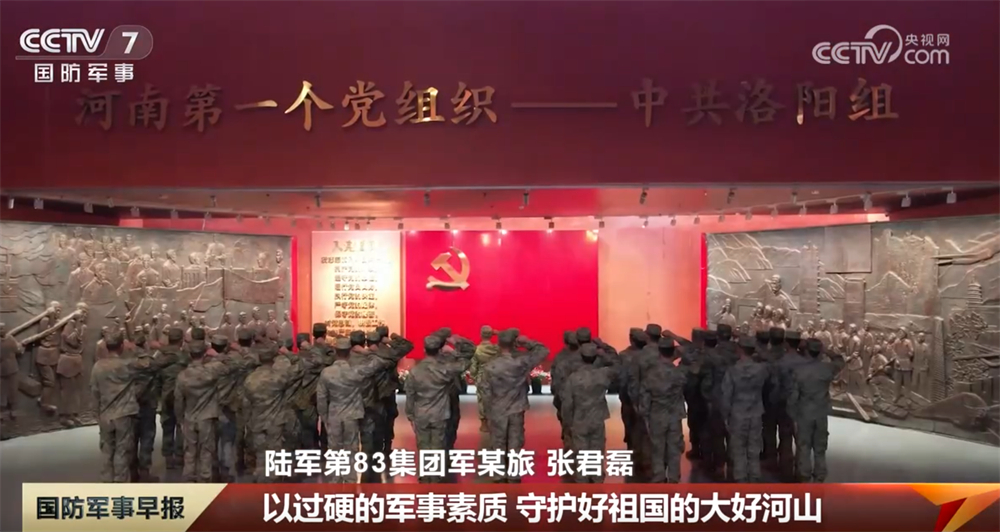 
上海华山医院黄牛代挂号电话票贩子号贩子网上预约挂号,住院检查加快,第十二个烈士纪念日｜缅怀先烈志 共筑强国魂