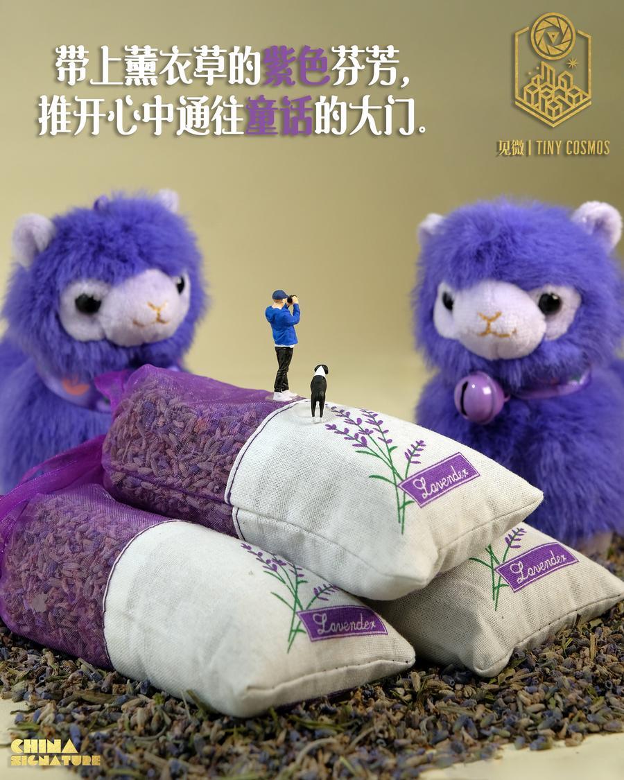 
杭州市三医院黄牛代挂号电话票贩子号贩子网上预约挂号,住院检查加快,中国印记｜微缩摄影看新疆：产业篇