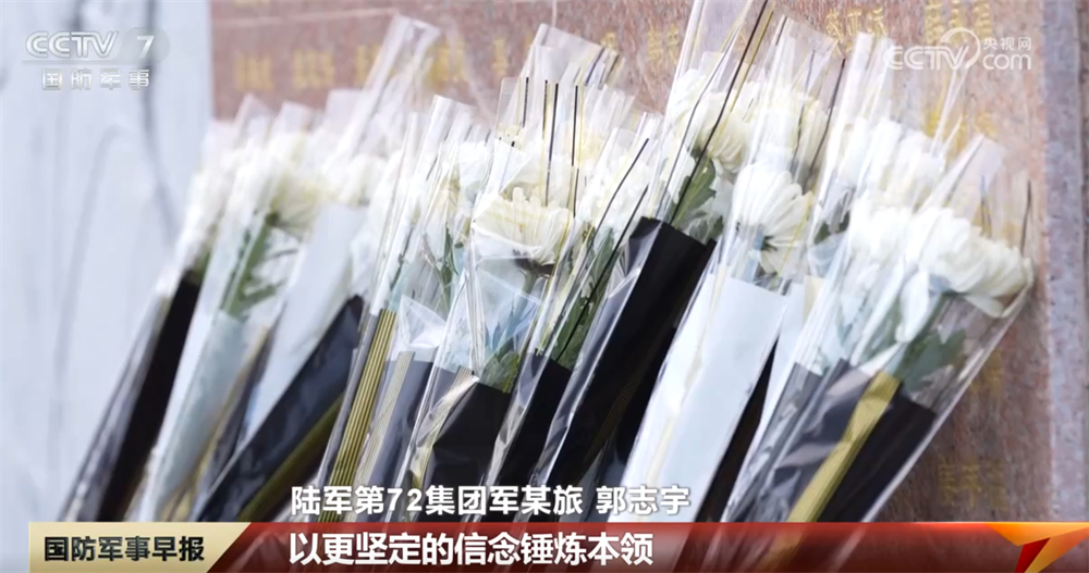 
上海华山医院黄牛代挂号电话票贩子号贩子网上预约挂号,住院检查加快,第十二个烈士纪念日｜缅怀先烈志 共筑强国魂