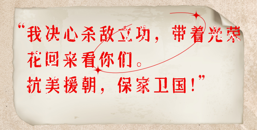 
成都华西医院黄牛代挂号电话票贩子号贩子网上预约挂号,住院检查加快,这是他们的誓言，也是我们的山河