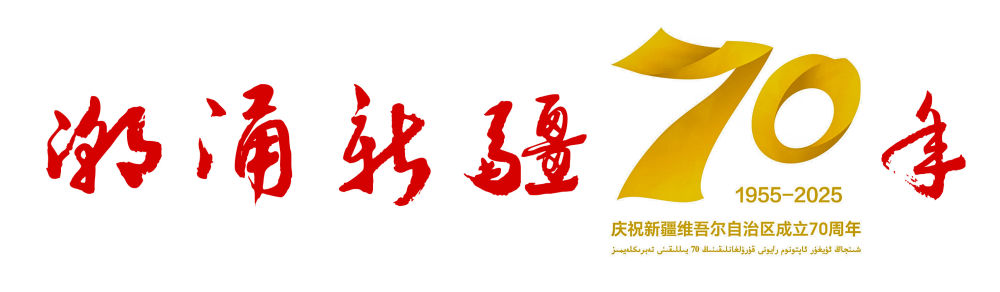 
成都华西医院黄牛代挂号电话票贩子号贩子网上预约挂号,住院检查加快,潮涌新疆70年 沙海新绿：生态输水造沙漠“绿色长廊”