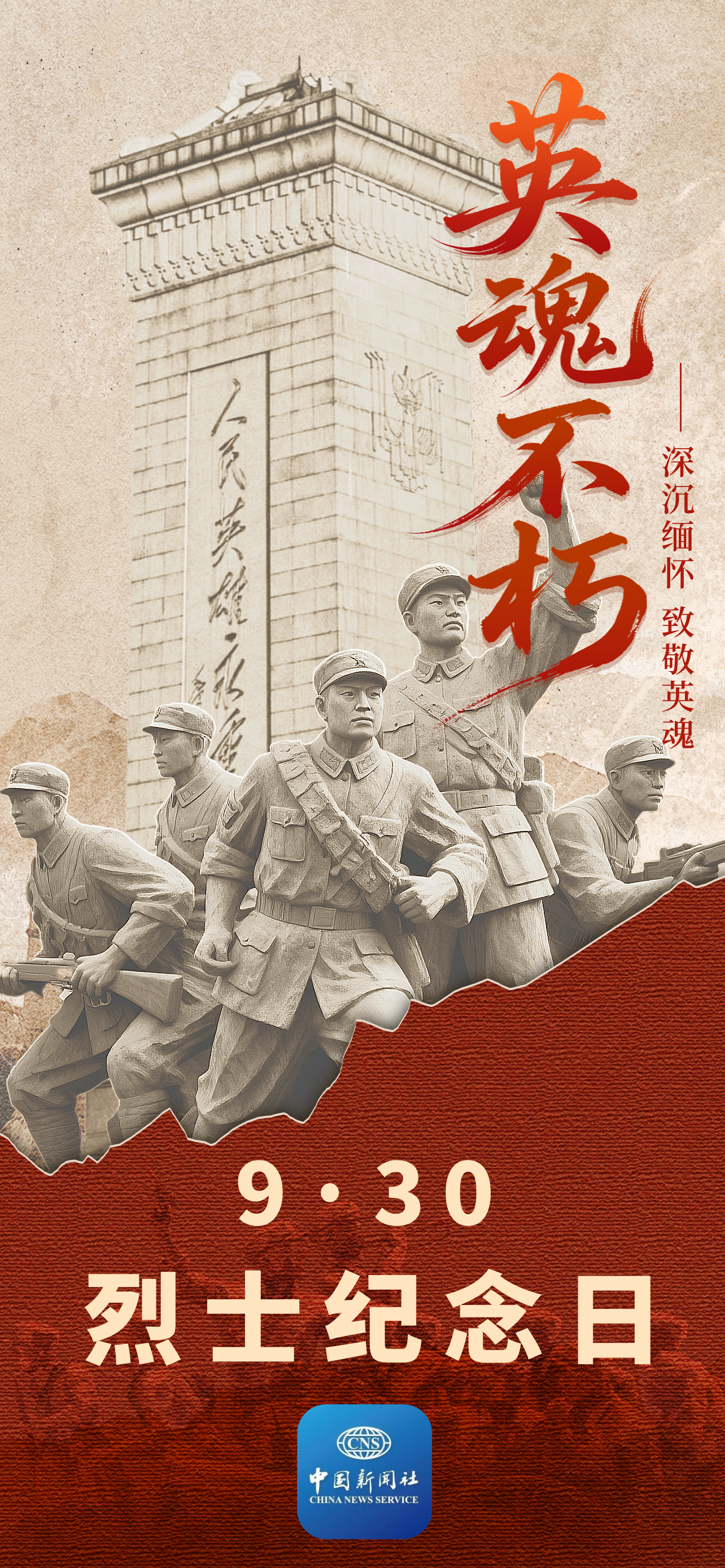 
成都华西医院黄牛代挂号电话票贩子号贩子网上预约挂号,住院检查加快,这是他们的誓言，也是我们的山河