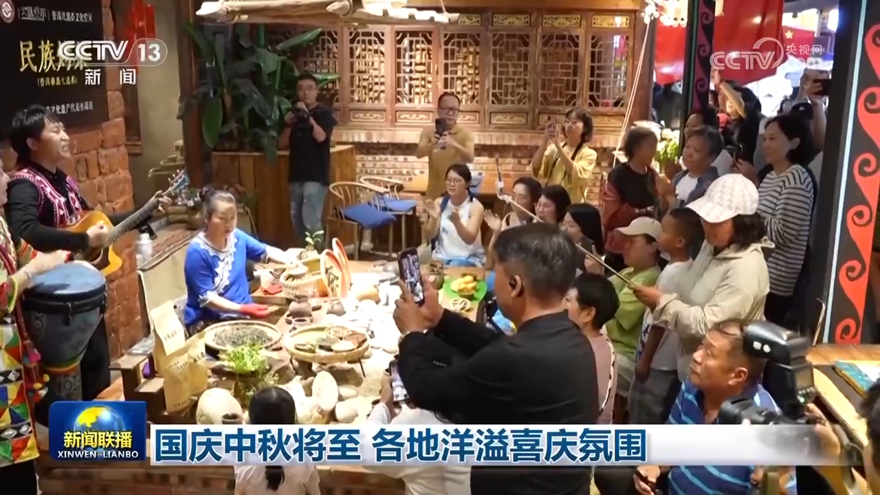 
广州儿童医院黄牛代挂号电话票贩子号贩子网上预约挂号,住院检查加快,国庆中秋将至 各地洋溢喜庆氛围
