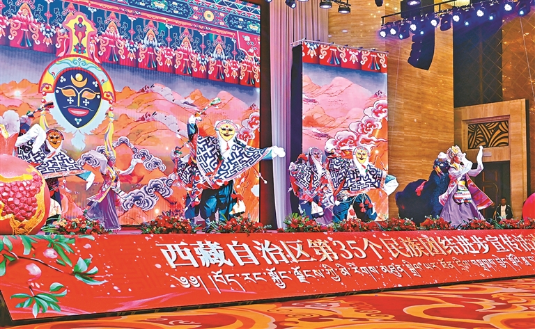 
南京明基医院黄牛代挂号电话票贩子号贩子网上预约挂号,住院检查加快,民族团结之花绽放雪域高原