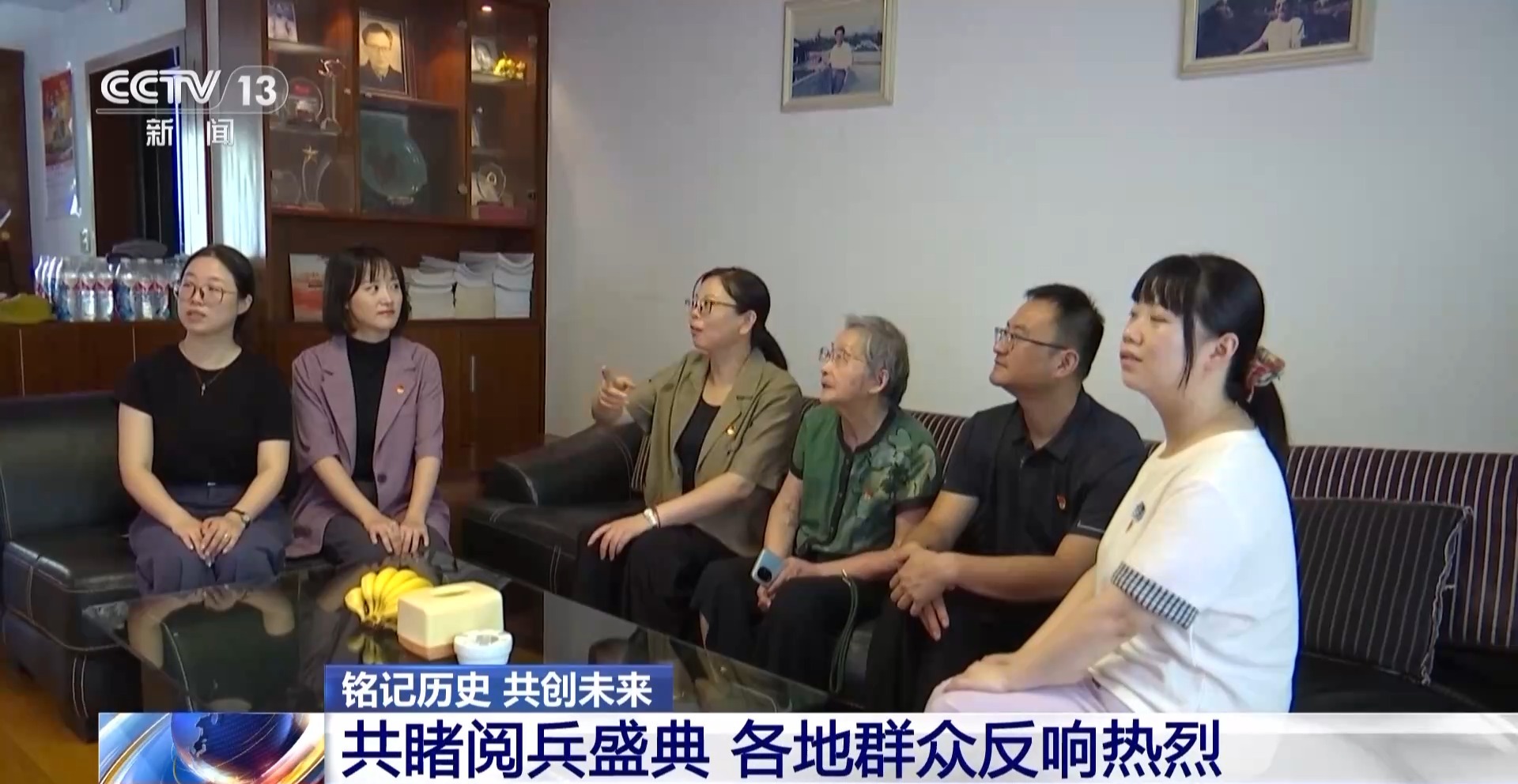 
四川大学华西口腔医院黄牛号贩子票贩子代网上预约代挂号电话“国家强大是靠全国人民奋斗来的” 共睹阅兵盛典 各地群众反响热烈