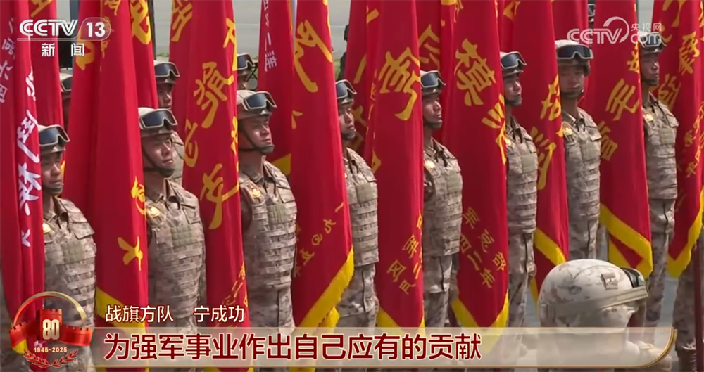 
上海肺科医院黄牛代挂号电话票贩子号贩子网上预约挂号,住院检查加快,战旗猎猎映山河！栉风沐雨80载，英雄血脉代代传
