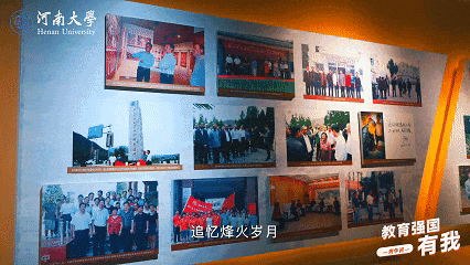 
上海第九人民医院黄牛代挂号电话票贩子号贩子网上预约挂号,住院检查加快,守护文脉！回望河南大学抗战办学的烽火弦歌