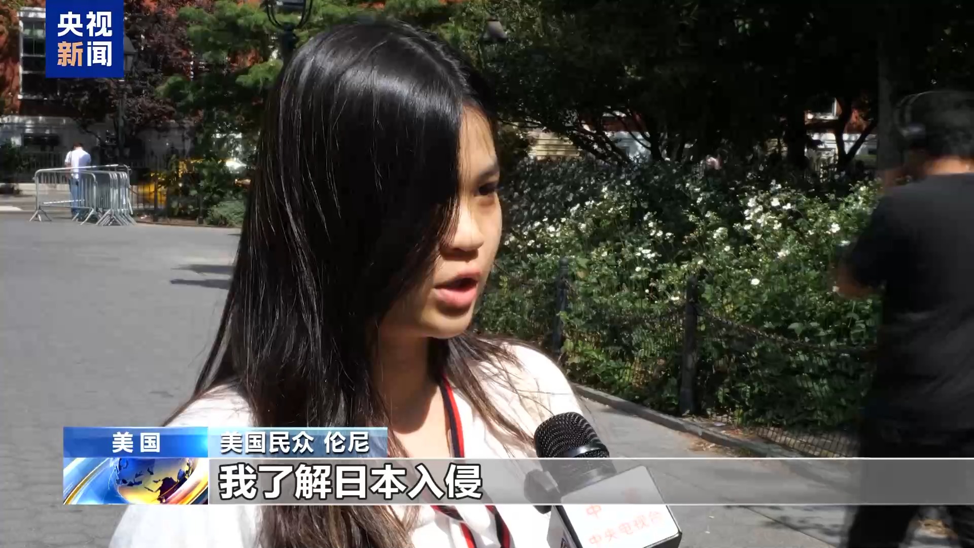 
回龙观医院黄牛代挂号电话票贩子号贩子网上预约挂号,住院检查加快,美国民众：汲取教训才能避免重蹈覆辙