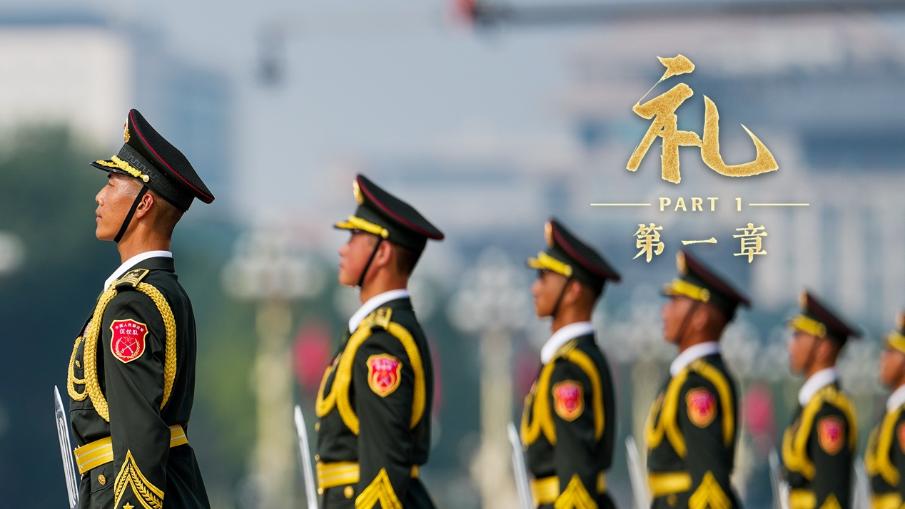 
首都医科大学附属北京朝阳医院黄牛代挂号电话票贩子号贩子网上预约挂号,住院检查加快,时政画说丨胜利日