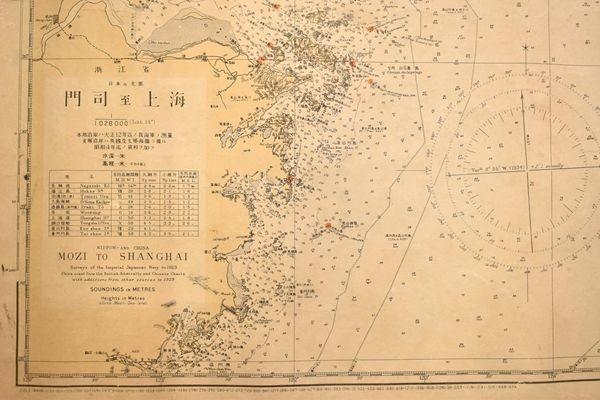 
中国医学科学院肿瘤医院黄牛代挂号电话票贩子号贩子网上预约挂号,住院检查加快,学者呼吁：中国学术界加强日绘中国海图研究