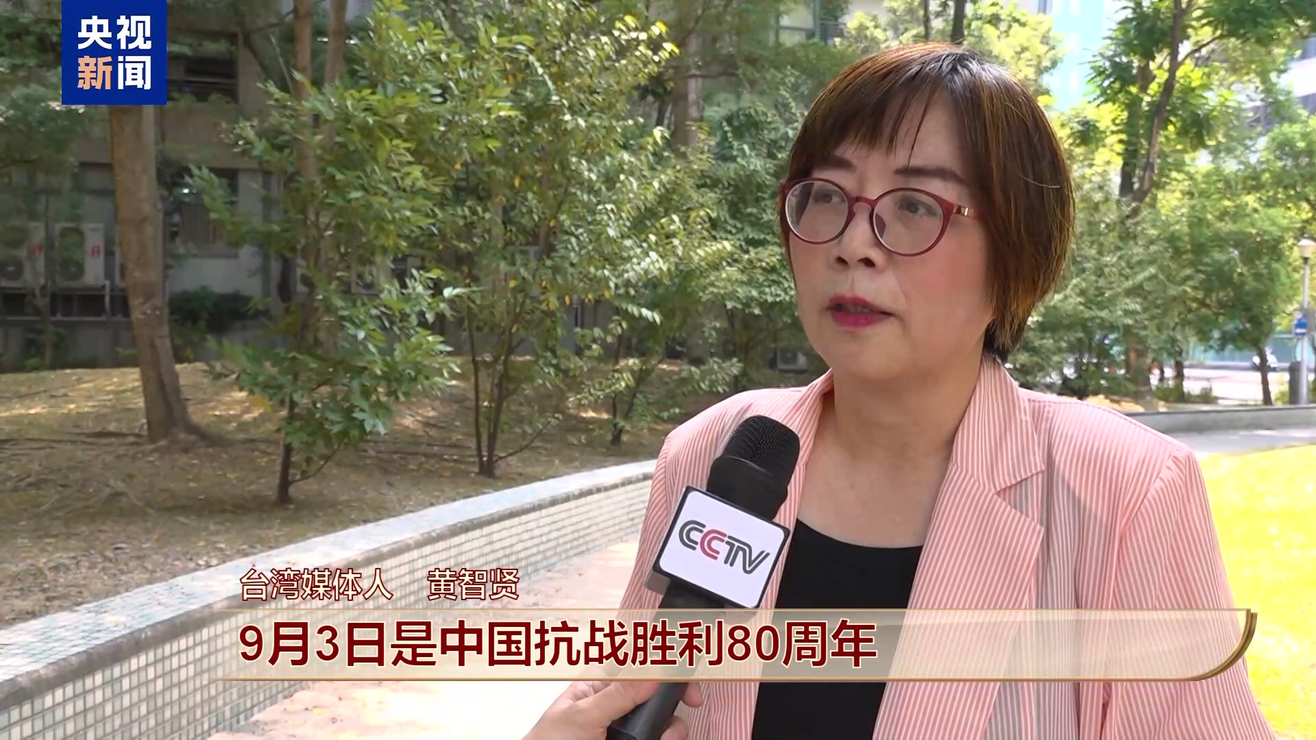 
东部战区总医院黄牛代挂号电话票贩子号贩子网上预约挂号,住院检查加快,“期待实现中华民族伟大复兴” 纪念大会引发台湾岛内舆论关注